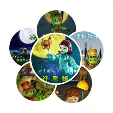 夢想翩飛，筆繪未來 動漫設計與開發中的無限可能