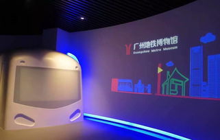 不忘初心20年│這些有溫度的服務(wù),讓地鐵更溫馨 把評(píng)論留下,把電影票領(lǐng)走