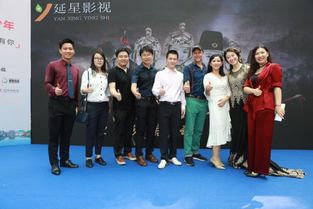 由橫店知名導演張禹執導 大明少年 電影啟動儀式圓滿結束