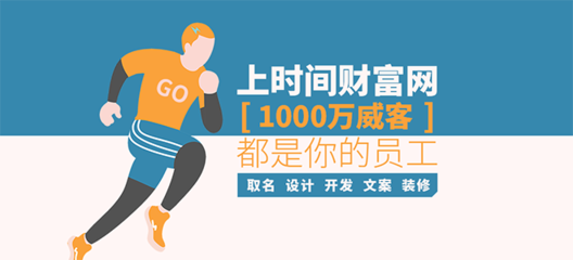 市場營銷策劃公司都做些什么?