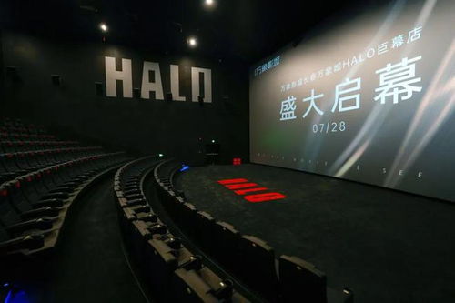 智慧服務(wù) 讓多影城運(yùn)維簡單一點(diǎn),安心一點(diǎn)