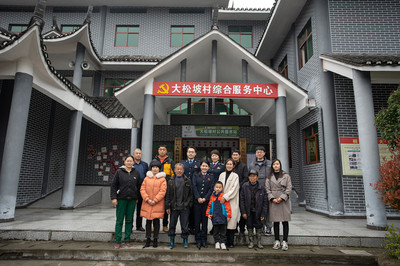 視頻丨中方稅務局微電影作品在北京大學生電影節(jié)&ldquo;中國稅收&rdquo;特別單元斬獲榮譽