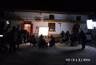 電影《李長(zhǎng)慶》正式開拍,拍攝花絮搶&ldquo;鮮&rdquo;看!
