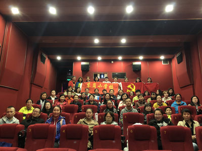 有意義的觀影，體會榜樣的力量——迎澤區(qū)東崗小學(xué)與《李司法的冬暖夏涼》市場營銷策劃